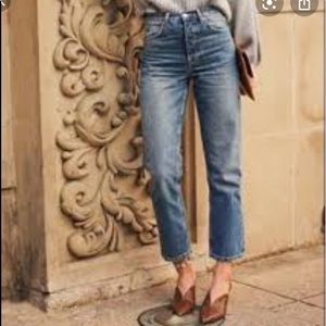 TOPSHOP Editor destroyed rigid straight leg